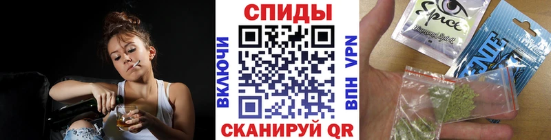 как найти   Куйбышев  OMG ССЫЛКА  БУТИРАТ вода 