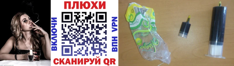 ГАШ Premium  Куйбышев 