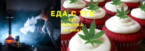 дурь Алексеевка