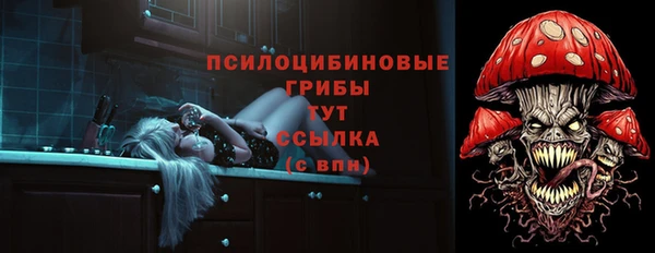 наркотики Алзамай