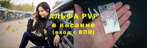 наркотики Алзамай