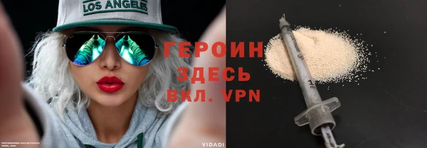 наркотики Алзамай