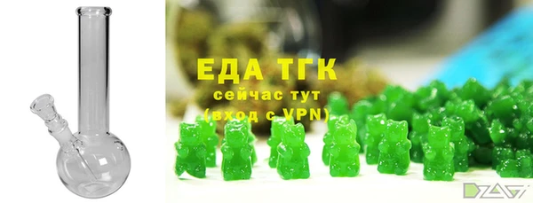 крисы Данков