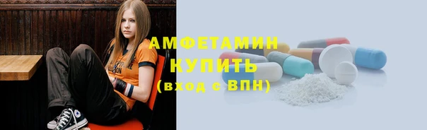 наркотики Алзамай