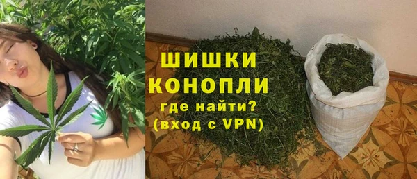 трава Алексин
