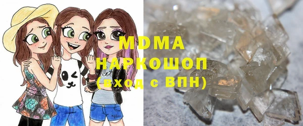 дурь Алексеевка