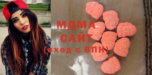 не бодяженный Дедовск