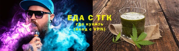 не бодяженный Дедовск