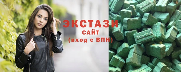трава Алексин