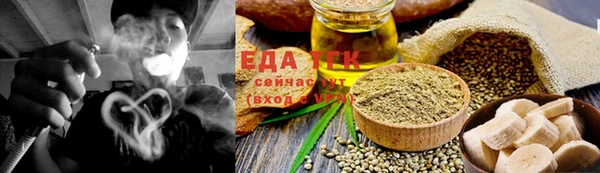 дурь Алексеевка