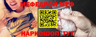 марки lsd Заволжье