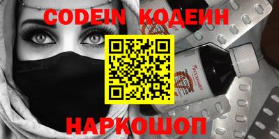 марки lsd Заволжье