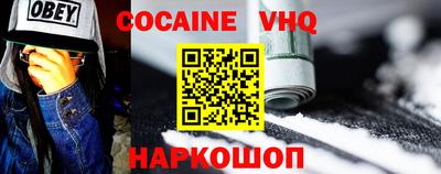 марки lsd Заволжье