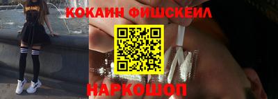 прущий лед Заводоуковск