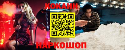 марки lsd Заволжье