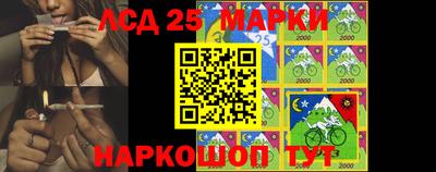 кокс Жуковский