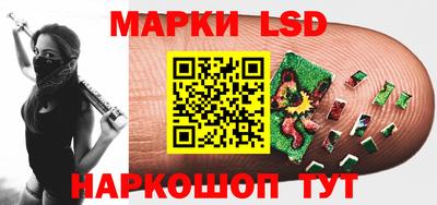 кокс Жуковский