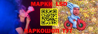 прущий лед Заводоуковск