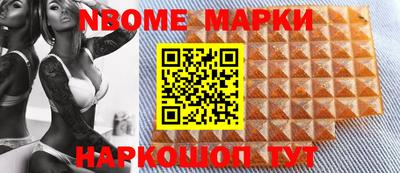 прущий лед Заводоуковск