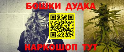 марки lsd Заволжье