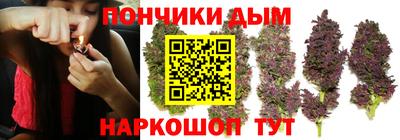 кокс Жуковский
