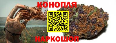 прущий лед Заводоуковск
