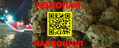 кокс Жуковский