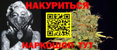марки lsd Заволжье