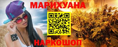 марки lsd Заволжье