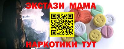 марки lsd Заволжье