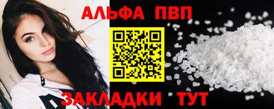 кокс Жуковский
