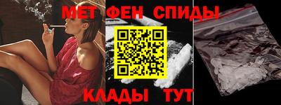 кокс Жуковский