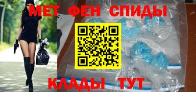 прущий лед Заводоуковск