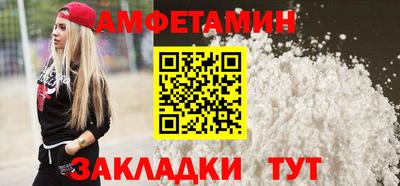 прущий лед Заводоуковск