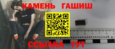 кокс Жуковский
