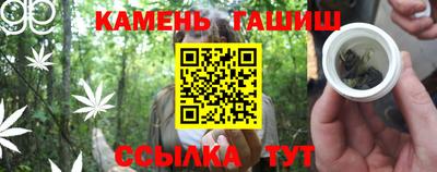 марки lsd Заволжье