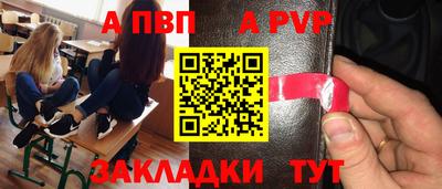 кокс Жуковский