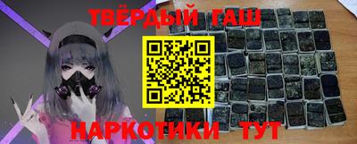 кокс Жуковский