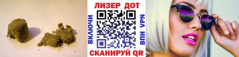 Лсд 25 экстази ecstasy  Куйбышев 